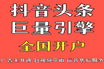 竞价推广中的用户行为分析：如何提高转化率——以某电商为例