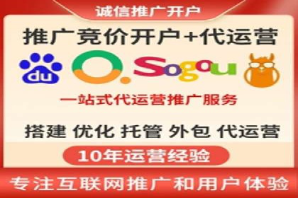 提升广告ROI：SEM竞价专员的五大案例