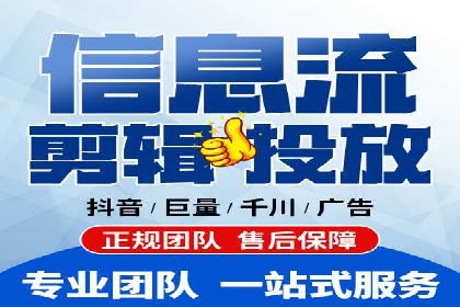 百度推广代运营案例：案例分享：打造爆款产品